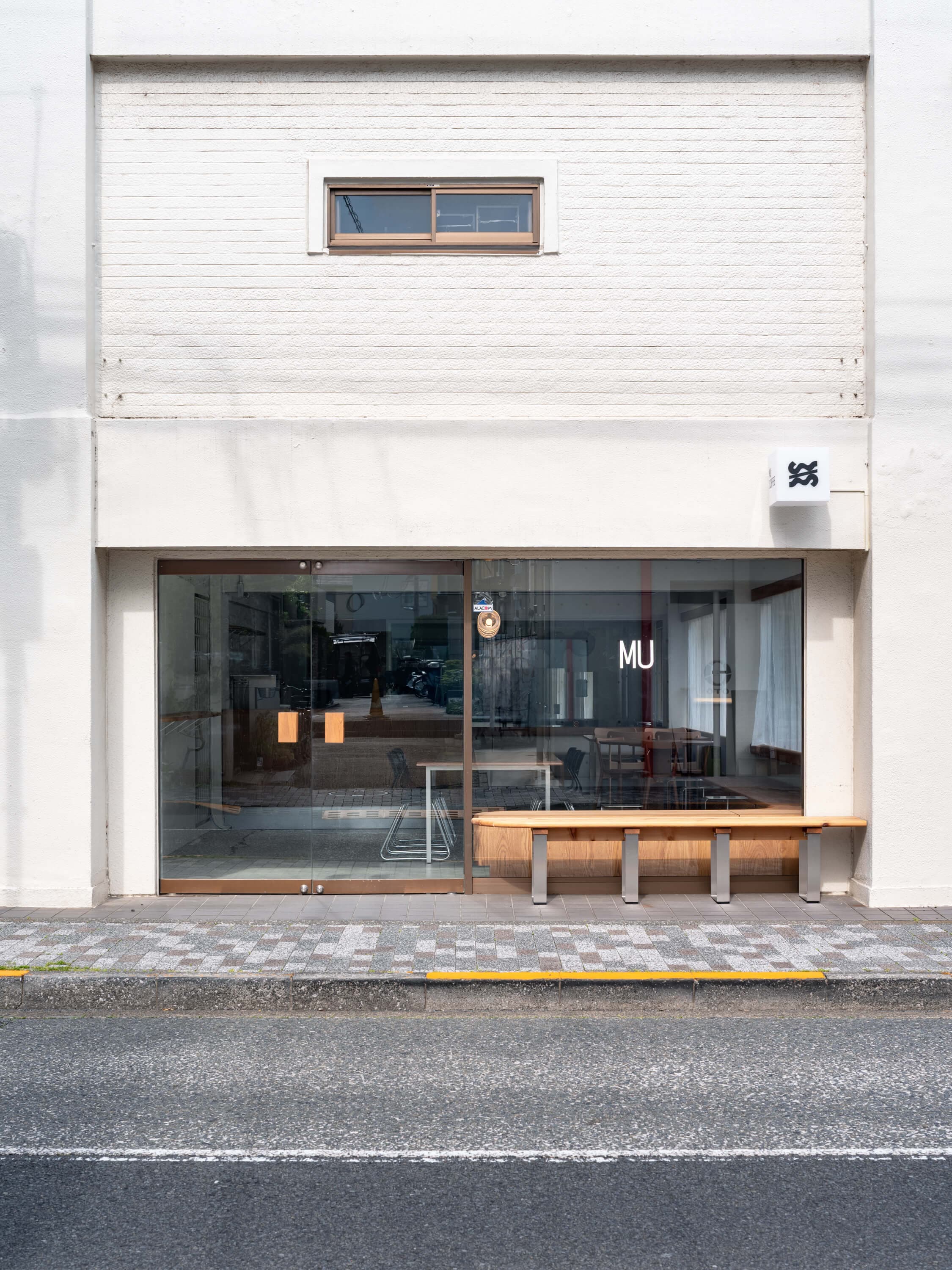 5/23 FLAGSHIP STORE OPEN