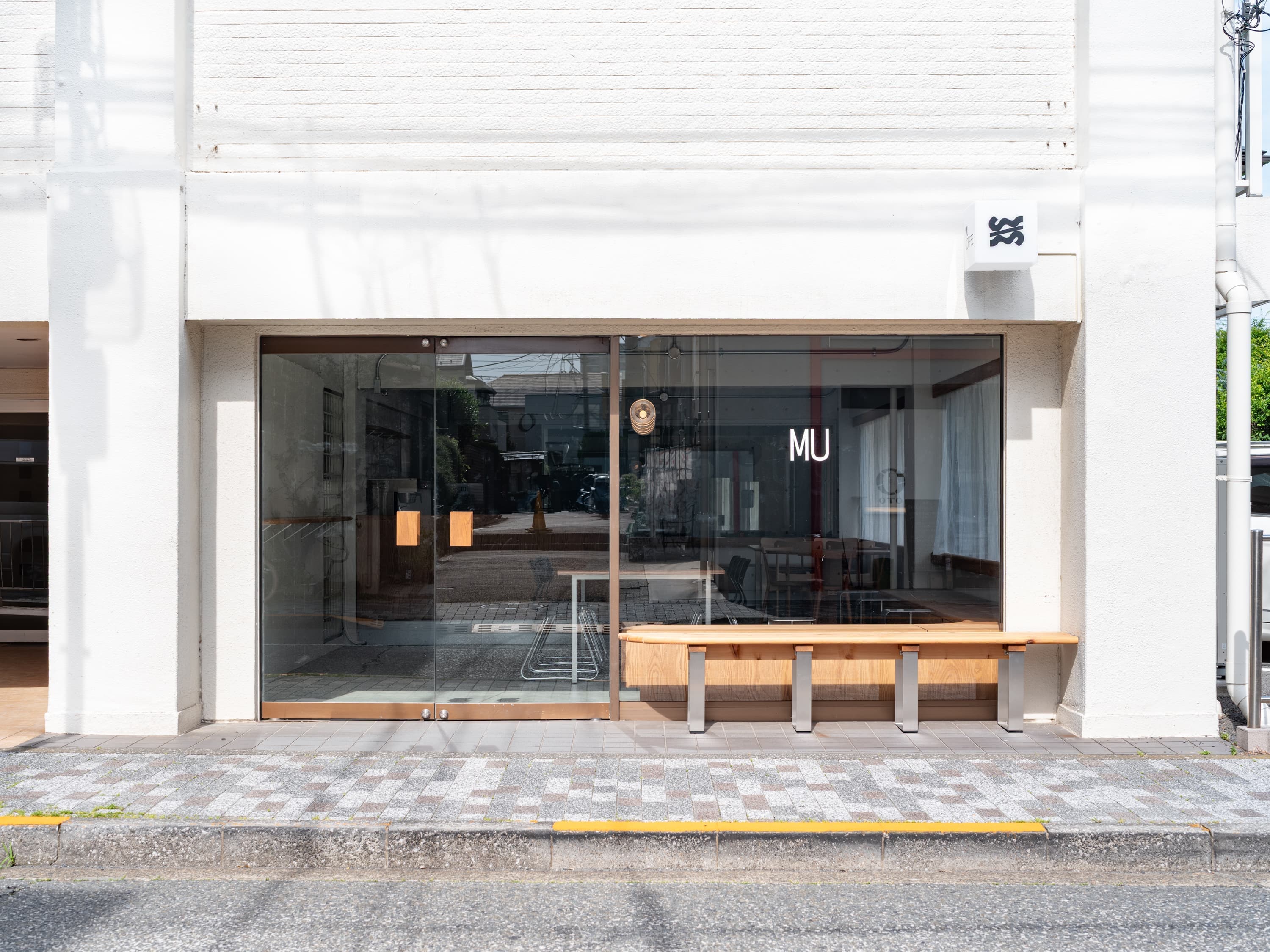 5/23 FLAGSHIP STORE OPEN